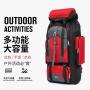 80L Outdoor Multifunctional Mountaineering Bag Men's Backpack Backpack Large Capacity Tourism Bag Waterproof Luggage Camping