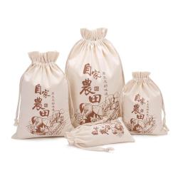 Factory Direct Canvas Drawstring Bag Blank Cotton Rice Bag Can Be Printed for Flour Storage