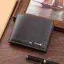 Men's Casual Fashion Wallet Waterproof Large Capacity Short Card Bag Coin Purse Youth Style Simple Thin Design Cross-Border Use