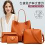 2024 new design lychee grain women's bags fashion women bag single shoulder bag handbag diagonal cross four sets of wholesale