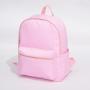 Custom Logo Large Capacity Nylon Waterproof Backpack Travel Bag Children Kids Student School Laptops Backpack