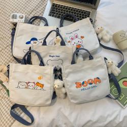 2023 Cartoon Animal Pattern Canvas Tote Bag Plain Shoulder Canvas Bag Folding Ladies Hand Bags