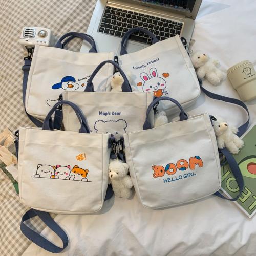2023 Cartoon Animal Pattern Canvas Tote Bag Plain Shoulder Canvas Bag Folding Ladies Hand Bags