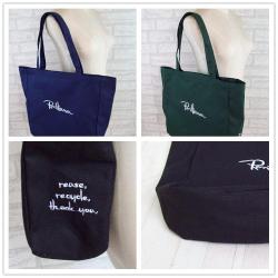 Large Denim Canvas Shopping Bag Fashionable Art Bag with Two Handles Waterproof and Wholesale Factory Direct