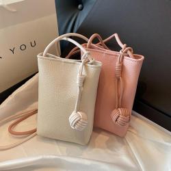 New women's crossbody mini one shoulder minimalist small bag
