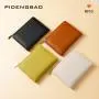 XL112 Imported RFID Anti-theft Zip Money Clip Wallet Short Style Wholesalers Ladies Coin purse Hot Sell Small Card Holder