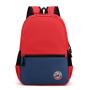 Portable Fashion Travel Small Backpack Customized Backpack Kids School Bag For Kindergarten Kids