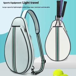 ZWY171 Wholesale New Lightweight Compact Racket Organizer Bag Waterproof Oxford Men Women Sport Shoulder Bag Utility Racket Bag