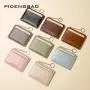 XL111 Imported New Version Detachable Wallet Classic Short Style Wholesalers Ladies Coin purse Hot Sell Small Card Holder