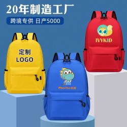Custom Logo Children Schoolbag Backpack Fashion School Bags Large Capacity Travel Backpack Women's Bag Waterproof Polyester