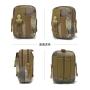 2024 cheap price Camping Hunting Outdoor Tactical Molle Pouch EDC Cycling Riding Small Waist Bags For Men