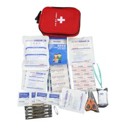 Mini Emergency Treatment Pack Outdoor Wilderness Survival Travel First Aid Kit Camping Hiking Medical Bag Car Emergency Kit