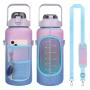 SN029 Outdoor Sports Water Bottle Portable Strap Type Warm Cup With Protective Cover 64 Ounces SBR Material Cup Protective Cover