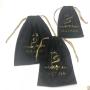 Custom Gold Logo Black Jewelry Drawstring Dust Velvet Bag Super Soft Velvet Gift Cosmetic Pouch