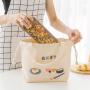 Gelory Japanese Lunch Bag Convenient Portable Canvas Bag Customized Large Capacity Thickened Thermal Insulated Lunch Bag