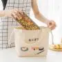 Gelory Japanese Lunch Bag Convenient Portable Canvas Bag Customized Large Capacity Thickened Thermal Insulated Lunch Bag