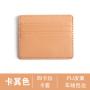 Mini Large Capacity Multi Card Wallet Short Style Cartera De Hombre Men Card Holder Wallet Men's Wallet Factory Wholesale