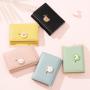 HR310 New INS Mini Personalized Cute Animal Decoration Leather Wallet Version Women's Cross Border Short Three Fold Wallet Purse
