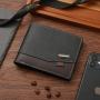 Men's short wallet patchwork vintage men's leather wallet multi card slot soft leather money clip factory