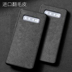 Telefoonhoesjes Capa De Celular Brand Designer Luxury Alcantar Leather Cell Phone Cases For Samsung S10 Plus Iphone 13 Pro Max