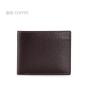 High Quality Directly Sell Pu Leather Men's Wallet Organize Money And Cards Leather Business Wallets