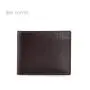 High Quality Directly Sell Pu Leather Men's Wallet Organize Money And Cards Leather Business Wallets