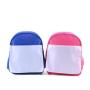 Gelory Custom blank children's school bag kindergarten backpack DIY personalized custom small kids backpack