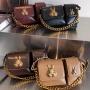 Vintage Sling Bags For Womens Luxury Designer Handbags And Purses New PU Metallic rabbit Head Small Underarm Shoulder bag