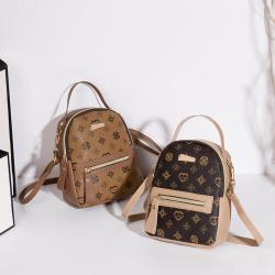 2024 New Print Small Backpack Fashion Ladies Shoulder Bag Pu Leather Zipper Soft Backpacks Bags for Women Wholesale Factory
