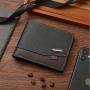 Men's short wallet, spliced retro cross-border men's leather wallet, multi-card slot soft leather money clip, factory wholesale