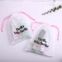 Hot Sale Custom Logo Printing Nylon Mesh Soap Shampoo Storage Bag Drawstring Skincare Product Gift Packaging Mesh Pouch