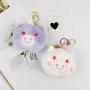 Custom Cartoon Unicorn Plush Coin Purse Plush Toy Wallet Embroidery Plush Keychain Purse