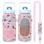 SN029 Outdoor Sports Water Bottle Portable Strap Type Warm Cup With Protective Cover 64 Ounces SBR Material Cup Protective Cover