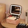 CY011 Professional Handheld Zip LED with Light Mirror Make-up Desktop Organizer Designer Bag Portable Battery cosmetic Case