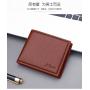 Customs Wallet with Zipper Closure luxury Men's PU and Polyester Lining Daily Use Card Holder Purse Leather Wallet