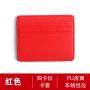 Mini Large Capacity Multi Card Wallet Short Style Cartera De Hombre Men Card Holder Wallet Men's Wallet Factory Wholesale