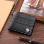 New men's wallet short money clip men's youth fashion leisure embossed multi-card position thin section soft wallet coin purse