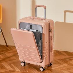 Suitcase Large Capacity Luggage Female Front Open Lid Trolley Sets Case Male Boarding Code Universal Wheel Travel Case Trunk