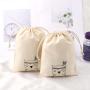 Custom Logo Printed Cotton Drawstring Building Block Toy Storage Bag Organic Muslin Cotton Gift Packaging Pouch