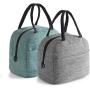 Gelory Simple Style Durable Insulated Leakproof Thermal Tote Lunch Bag For School Office Outside Picnic Polyester Lunch Bags