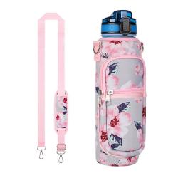 SN041Outdoor Sports Water Bottle Cup Cover Portable Strap Type Warm Cup With Protective Cover 32oz Cup Protective Cover