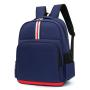 2021 Custom Fashion Designer Waterproof Nylon Back Packs Durable Kids School Bags Backpack for Children Girls