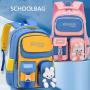 ZR871 Waterproof Schoolbag Children Backpack Colorful Cartoon Portable Fashion Nylon Large Capacity Pupil  Kid Outdoor Schoolbag