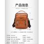 Popular Man BAG SUPPLIER Quality Handbags Branded Designer Shoulder Man Bags Top Fashion Man Bag Wholesale Handbag Factory