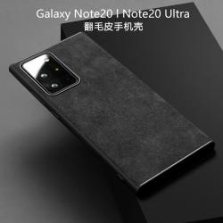 OEM/ODM Bulk Wholesale Customise Luxury Alcantar Leather Cell Mobile Phone Protector Case Back Covers For Samsung S22 Ultra