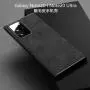 OEM/ODM Bulk Wholesale Customise Luxury Alcantar Leather Cell Mobile Phone Protector Case Back Covers For Samsung S22 Ultra