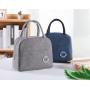 HR076 Working Waterproof Lunch Box Bag Aluminum Foil Cloth Picnic Handbag School Heat Preservation Camping Household Bento Bag