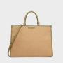 2024 Premium Quality Nature Woven Straw Tote Bags PU Leather Handle Customized Printed Logo Design Handbags