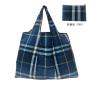 Factory Direct Supply Reusable Expandable Grocery Bags Printed Heavy Duty Foldable Shopping Tote Bags