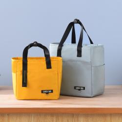 Fashion Portable Multi-color Oxford Fabric EVA Food Zipper Storage Lunch Bag Thermal Travel Picnic Cooler Bag